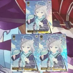 SR梅雨空のお出迎え オリエ3枚+SR幸せの魔法2枚+SR潮の香りの去り際に2