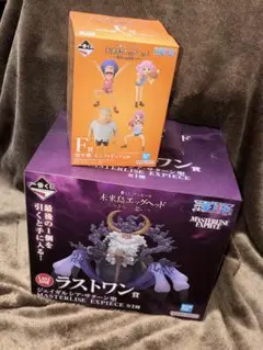 【2点セット】ワンピース DXF ロー フィギュア ＆ Miniぬいぐるみ 2点セット】ワンピース DXF ロー フィギュア ＆ Miniぬいぐるみ - メルカリ