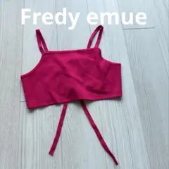【新品タグ付】Fredy emue ピンクビスチェ　38.のサムネイル