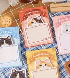 猫 メモ帳 付箋 4種セット