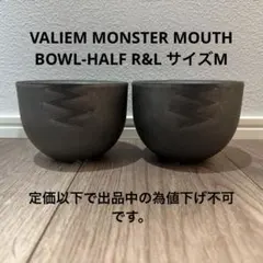 2026年最新】valiemの人気アイテム - メルカリ