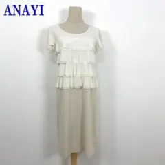 ANAYI アナイ 半袖ワンピース アイボリー ポリエステル 38 C2690