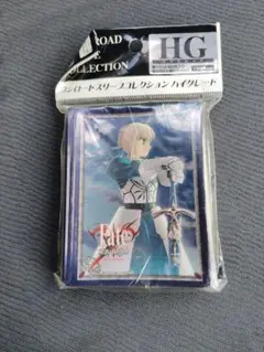 2025年最新】ヴァイスシュヴァルツ fate stay nightの人気アイテム