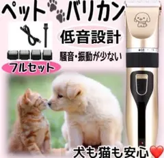 Item thumbnail for item 2504bde9-e662-488a-9dc4-b7d7707d26b8