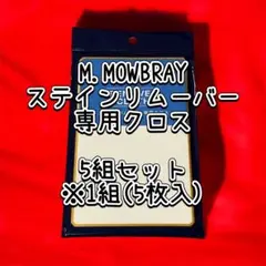 Item thumbnail for item ed18741b-b3c8-42f6-a18c-7d9b458c525d