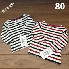 ボーダー　ロンT 2枚セット　80