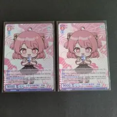 2025年最新】からぴち のあ ヴァイスの人気アイテム - メルカリ