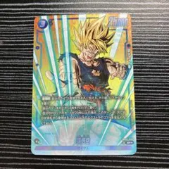 ドラゴンボールフュージョンワールド FB08-121 パラレル 孫悟天 - メルカリ