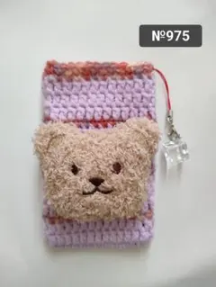 るんるん様 リクエスト 3点 まとめ商品