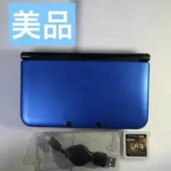 【美品】 3DS LL 本体 ブルー おまけ付き