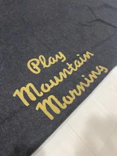 2026年最新】LANDSCAPE PRODUCTS ラグ・カーペットの人気アイテム