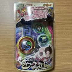 【開封済み】DX妖怪ウォッチタイプ零式