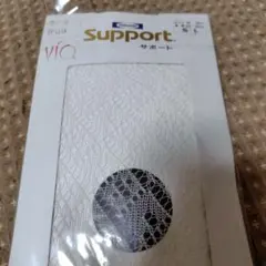 Item thumbnail for item e421ea1c-b391-46c7-884b-b7d5e6a65169