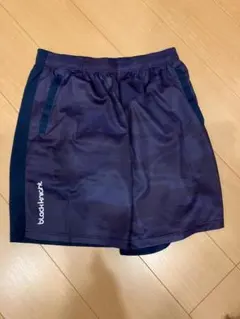 Item thumbnail for item b9b8c68a-ac3b-4719-8707-216891184b43