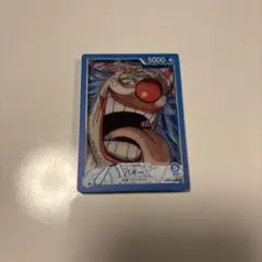 ワンピース1番くじＧ賞