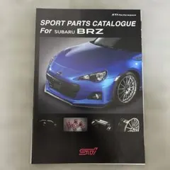 SUBARU BRZ ZC6 STI パーツカタログ アクセサリーのサムネイル