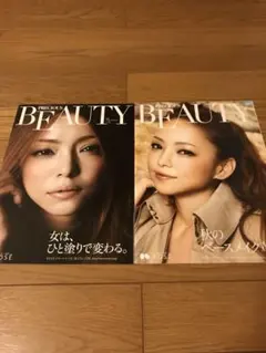 2026年最新】安室奈美恵 コーセーの人気アイテム - メルカリ