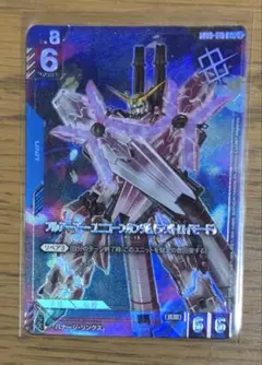 GCG カードゲーム ガンダム・エアリアル（改修型） パラレル GD01-067