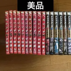 チェンソーマン全18巻全巻初版セット +ファイアパンチ1巻初版+おまけ