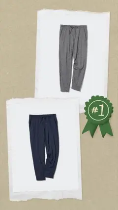 ユニクロ UNIQLO パンツ