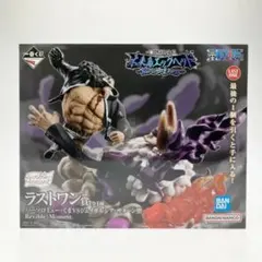 ワンピース ラストワン賞 フィギュア