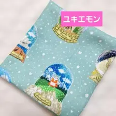 ガーゼハンカチ ユキエモン487 ハンドメイド(ペットボトルカバー