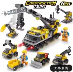 Item thumbnail for item 74e523f0-cd71-482b-9bab-ce7bb47e5356