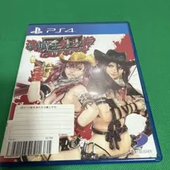お姉チャンバラZ チャリティー PS4