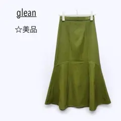 Item thumbnail for item 4a6882ce-ac52-46c6-9749-67c985bbd8c4