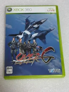 XBOX360 OVER G Energy Airforce