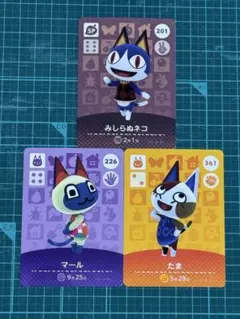 あつまれどうぶつの森 amiiboカード あつ森 ネコ - メルカリ