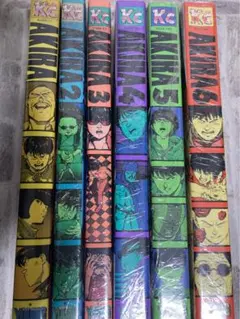 AKIRA 大友克洋 全巻セット