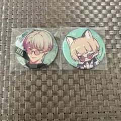 パラライ 缶バッジ 燕夏準