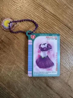 ラブandベリー バンダイ ドレスカード パープル