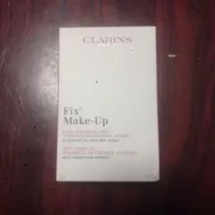 【未開封】クラランス フィックスメイクアップ　50ml