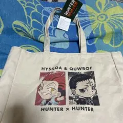 HUNTER x HUNTER トートバッグ