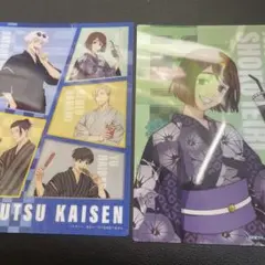 呪術廻戦 ローソン オリジナル　アートシート