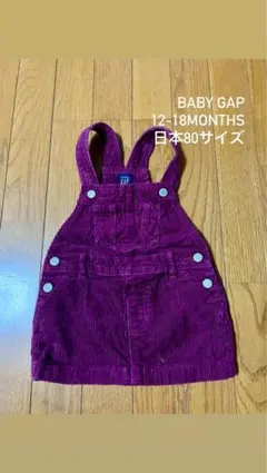 Item thumbnail for item 5aaea811-4b96-4219-979c-bfed49c5a12d