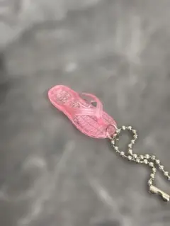 Item thumbnail for item 97901084-dfef-479c-8048-99bfe4873303