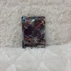 ポケモンカード アーマーガア vmax rrrのサムネイル