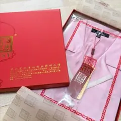 【新品未使用】HTSY パジャマ XL ピンク