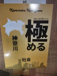 JUNKO様 リクエスト 4点 まとめ商品