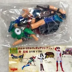 2026年最新】超絶倫人ベラボーマンの人気アイテム - メルカリ