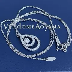 美品　ヴァンドーム青山　VENDOME ドロップ　ダイヤネックレス　雫