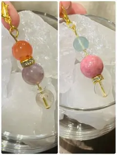 お得！天然石ビーズチャーム2点セット