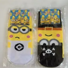 【新品未使用】ミニオン ソックス 2足セット　19-24cm