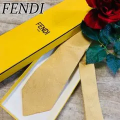 N150 フェンディ ズッカ柄 ゴールド ネクタイ メンズ