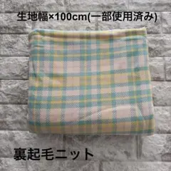 Item thumbnail for item 42a0f998-a1e4-40d5-b41f-00ef3c98fd8c