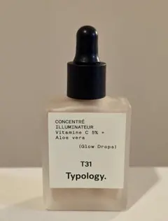 もん　　〜【新品】Typology グロウドロップス〜　2点まとめ売り グロウ ドロップス 5％ ビタミン C + アロエベラ — Typology