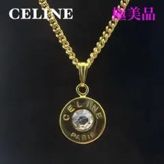 セリーヌ ラインストーン サークルロゴ ヴィンテージ ネックレス ゴールドのサムネイル